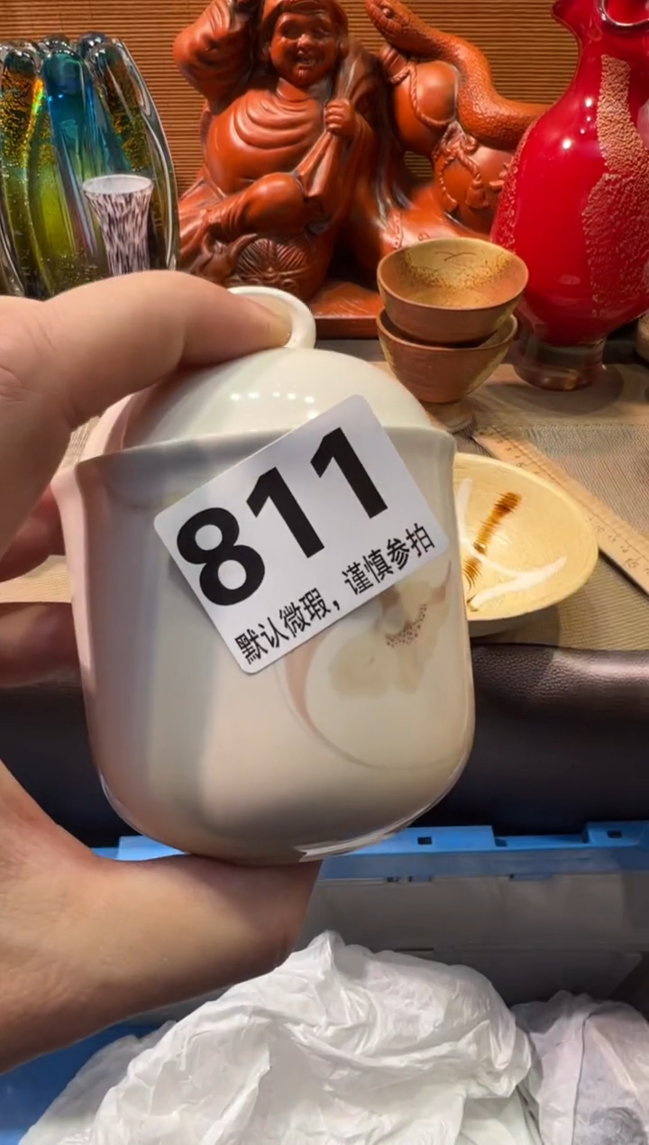 【闪购商品】瓷器瓷器瓷器瓷器