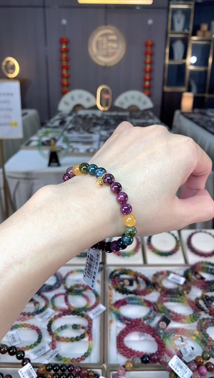 未镶嵌老矿碧玺单圈手串7mm+碧玺hon多样性发货一条