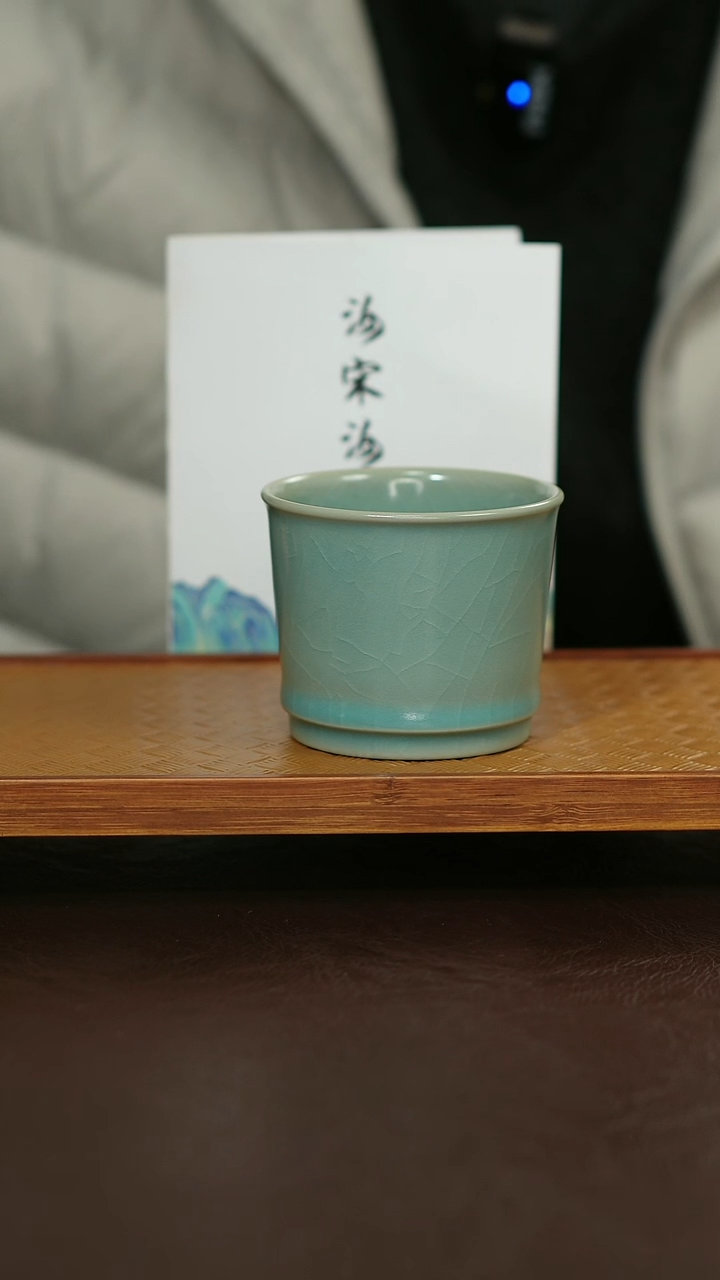 摆件瓷原矿原釉汝宋汝瓷 容天杯