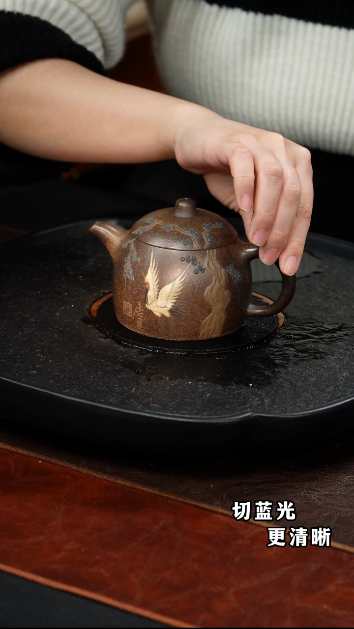 茶壶紫砂丁雪英   延年142  松花梨皮 250毫升  唐云 