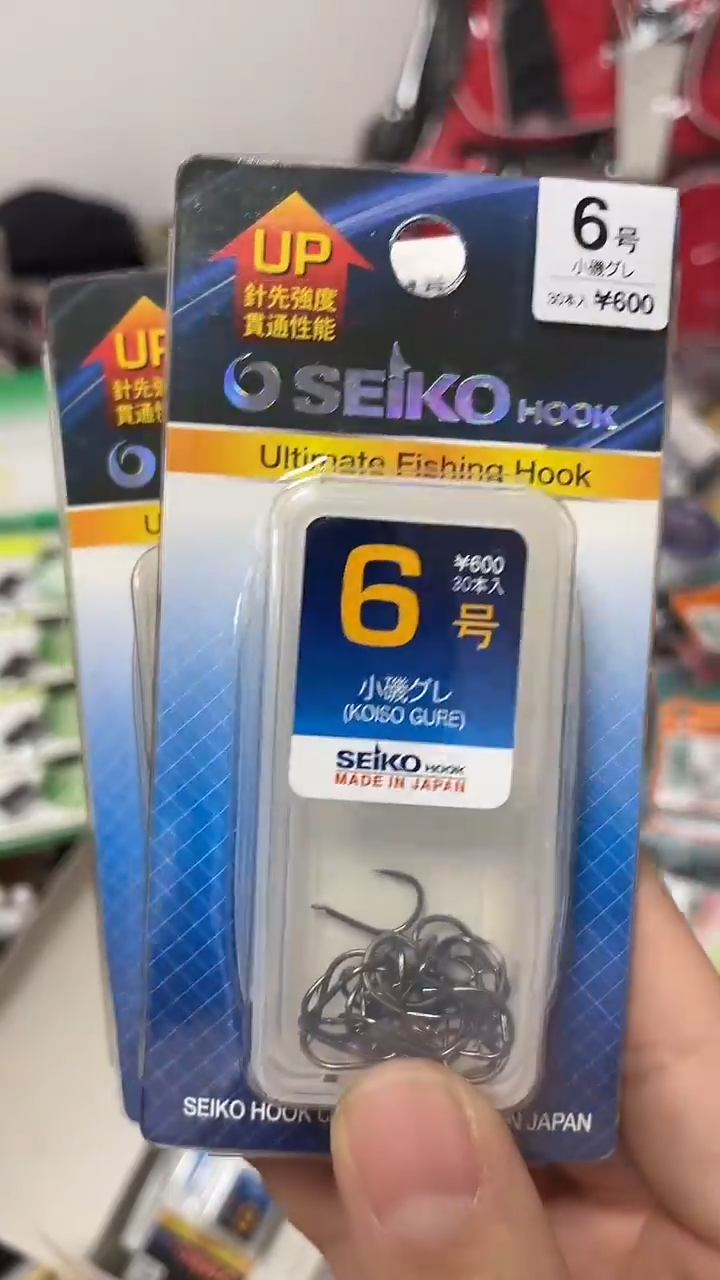 龙*精工  小叽6号  