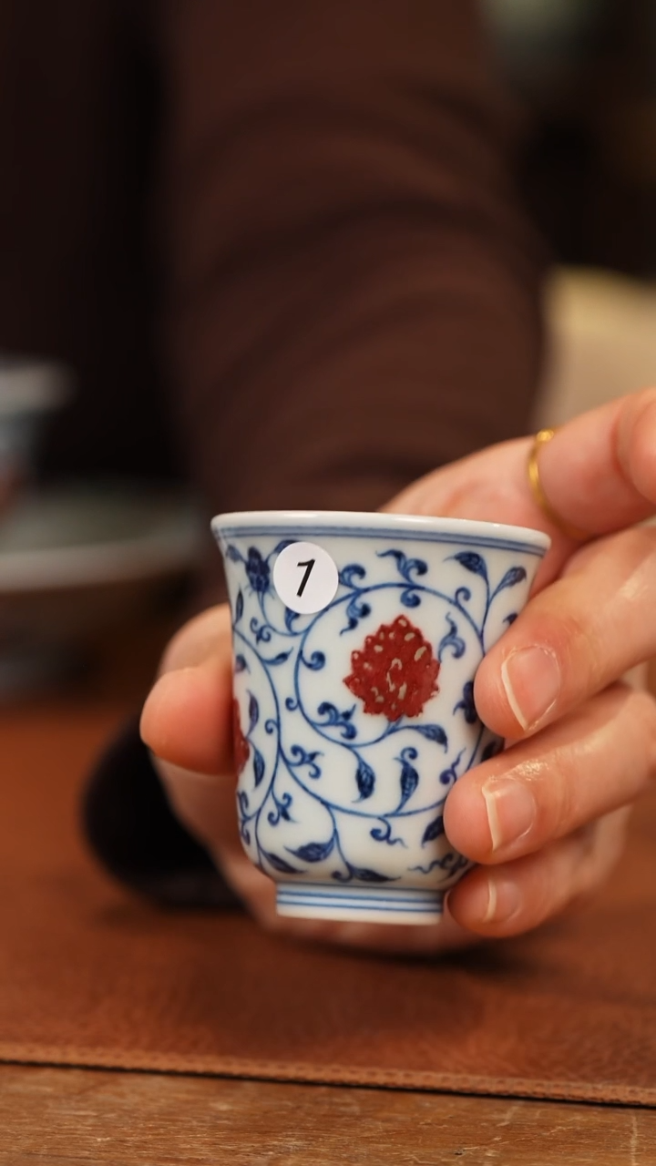 【闪购商品】杯和然窑青花釉里红缠枝莲闻香杯