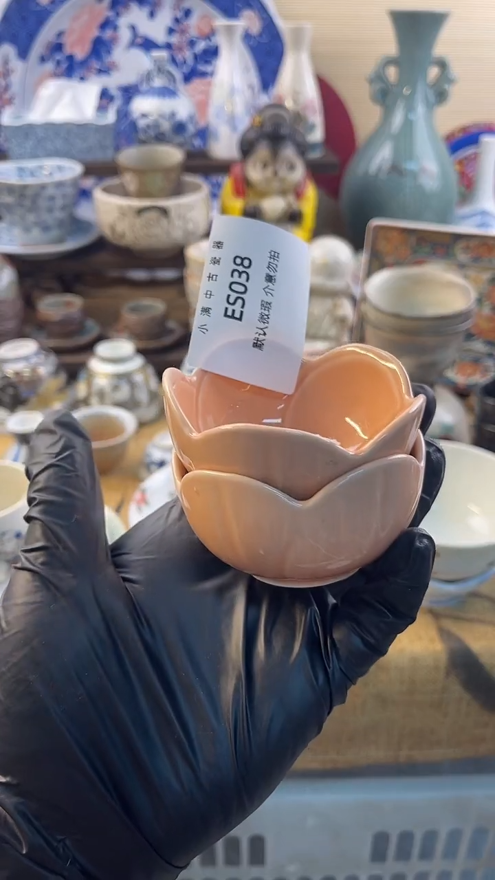 其他陶怀旧中古默认微瑕20包邮除运输破损NO退NO换