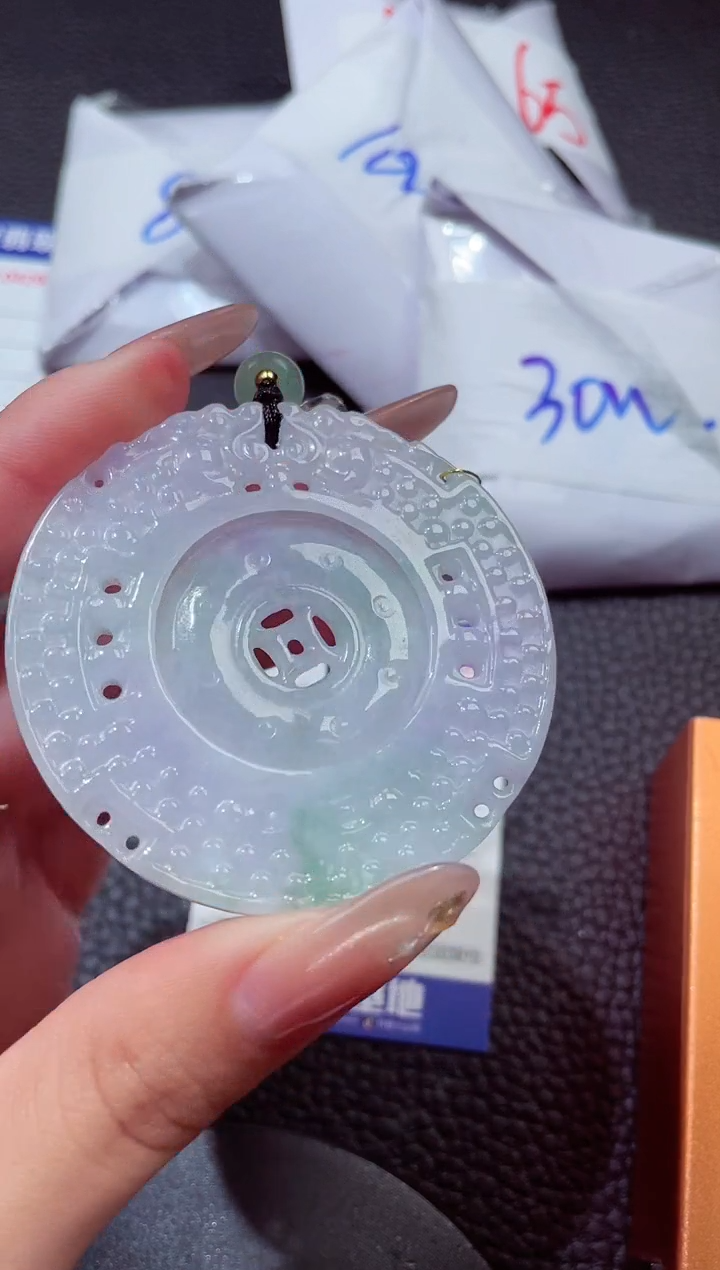 颈饰未镶嵌翡翠0000