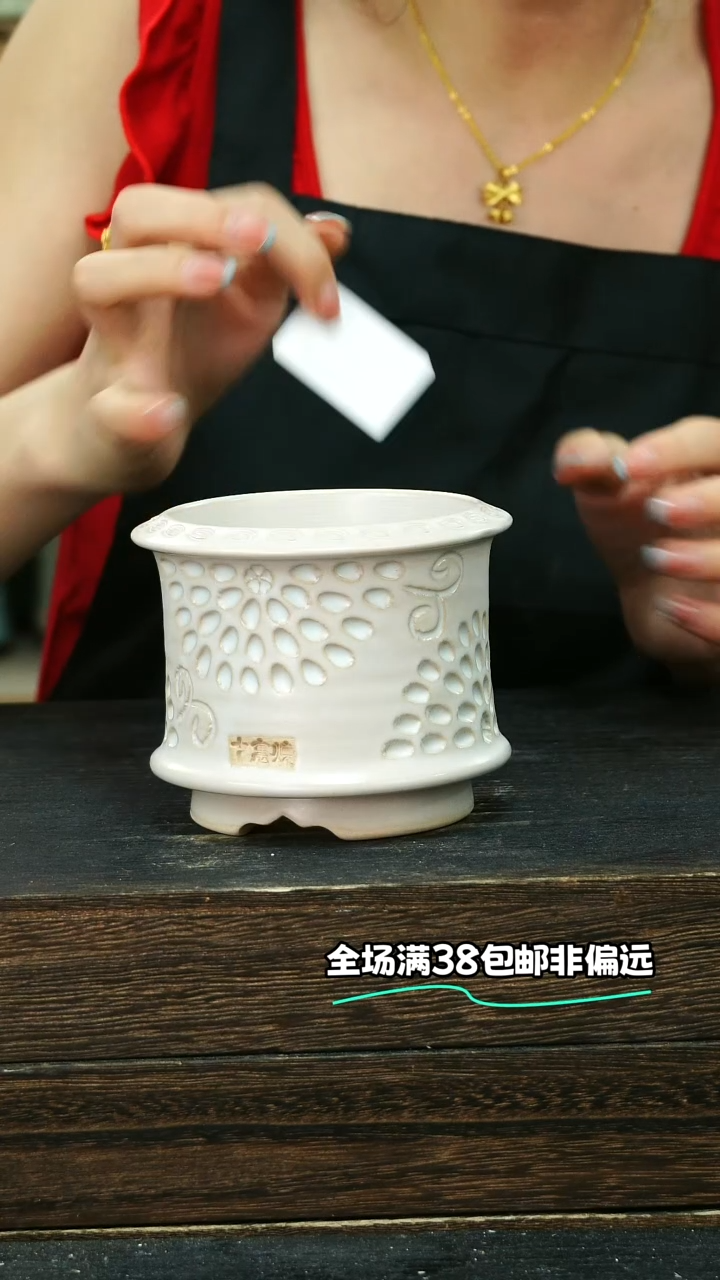 七里烧默认微瑕8-25-463-8