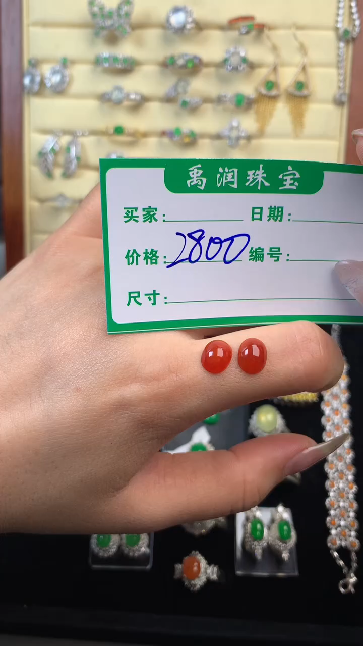 翡翠裸石未镶嵌缅甸天然翡翠A货138