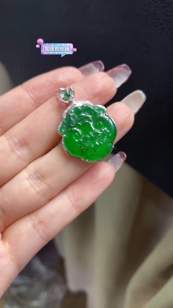 【闪购商品】翡翠颈饰未镶嵌      *113