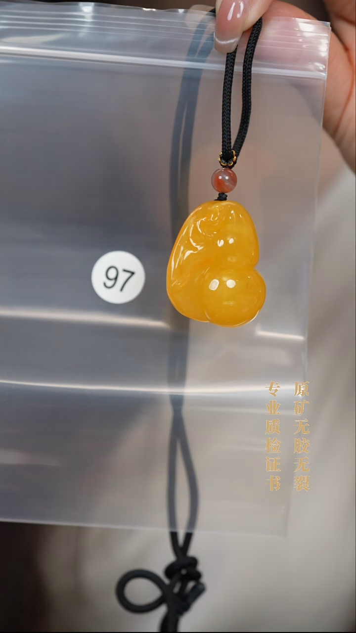 蜜蜡颈饰未镶嵌原矿无优化无胶裂吊坠