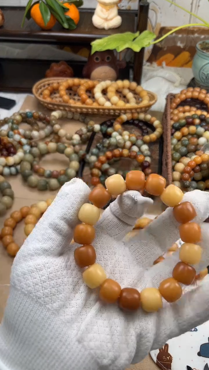 手串菩提根/象牙果J***ea386 卡15 干磨落地果微瑕