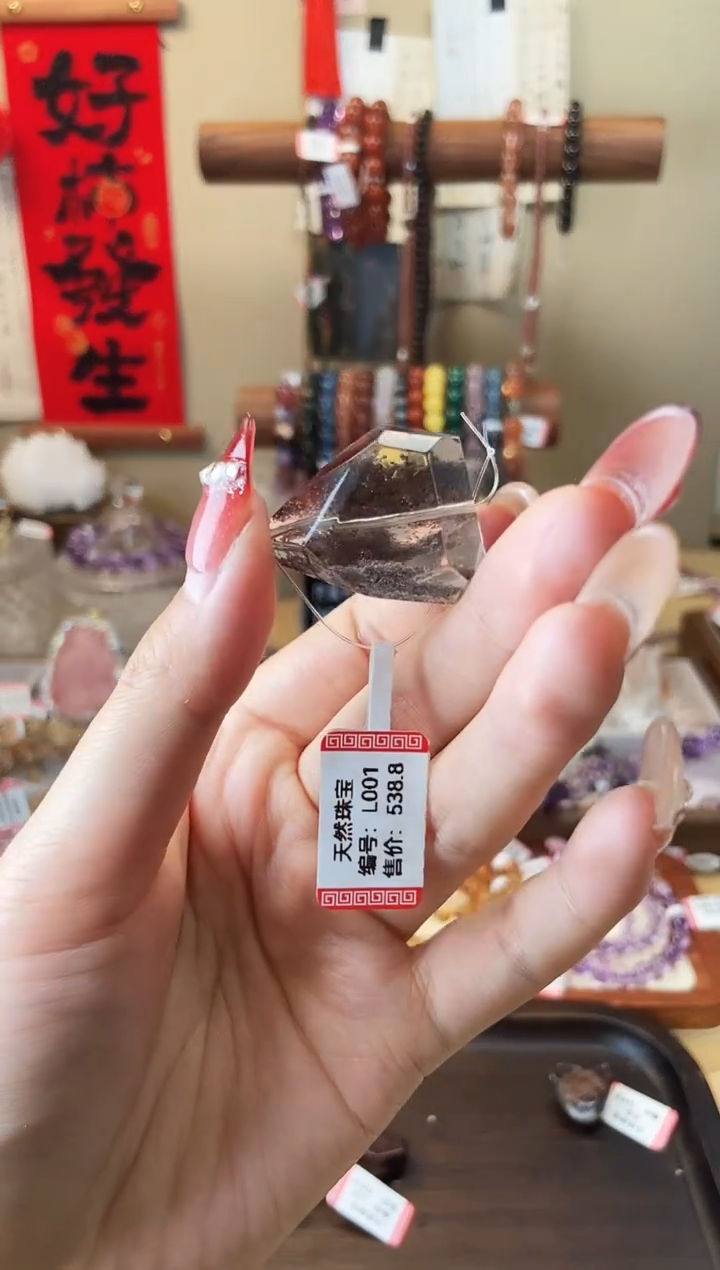 【闪购商品】水晶单珠未镶嵌l001幽灵随行单珠