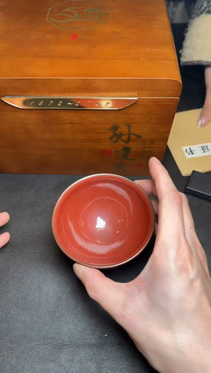 茶盏孙建兴柿红盏88