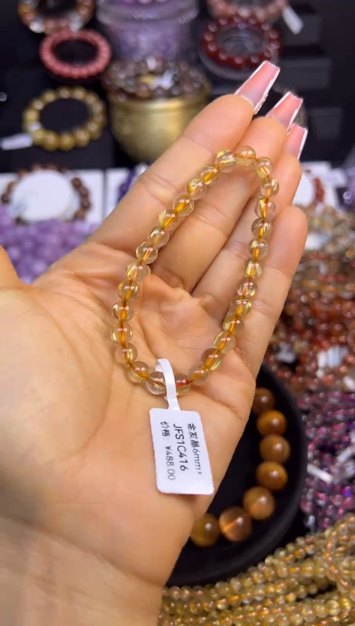 未镶嵌手串水晶金发晶6.7mm