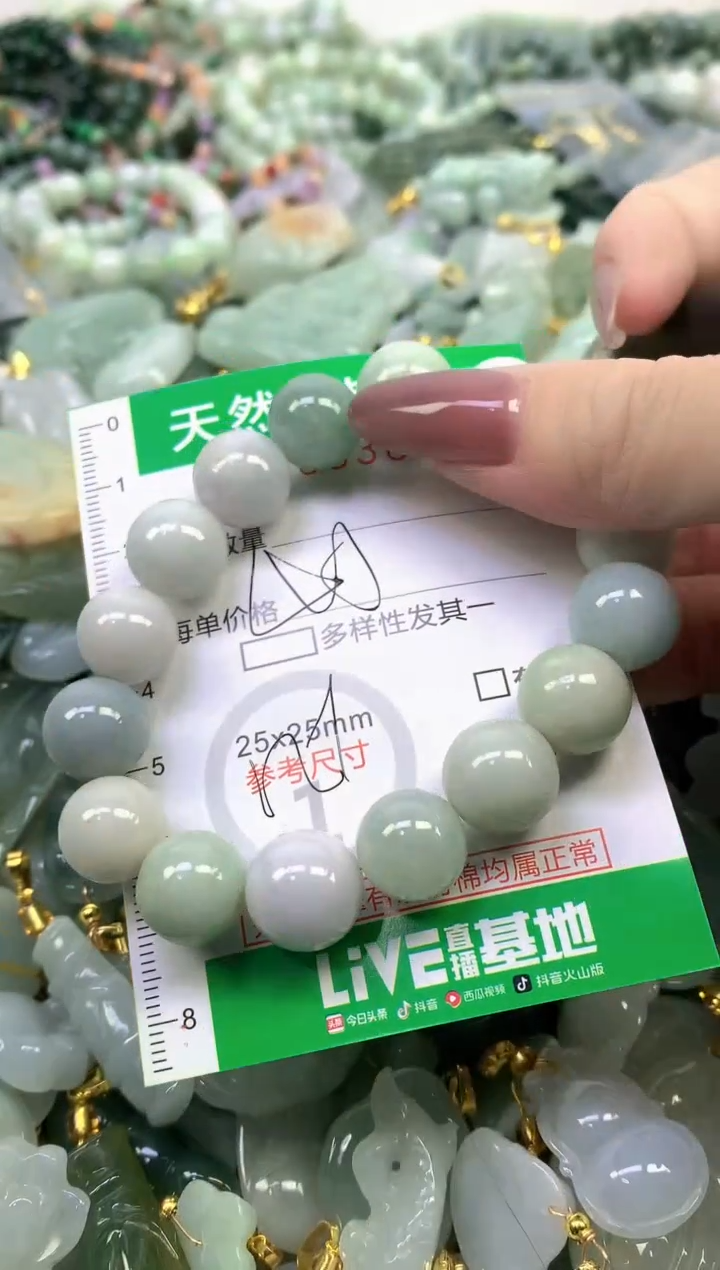 未镶嵌挂件翡翠纯天然缅甸A货翡翠