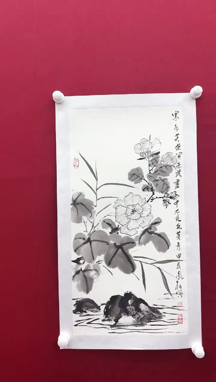 【闪购商品】国画L-马老师绘画作品