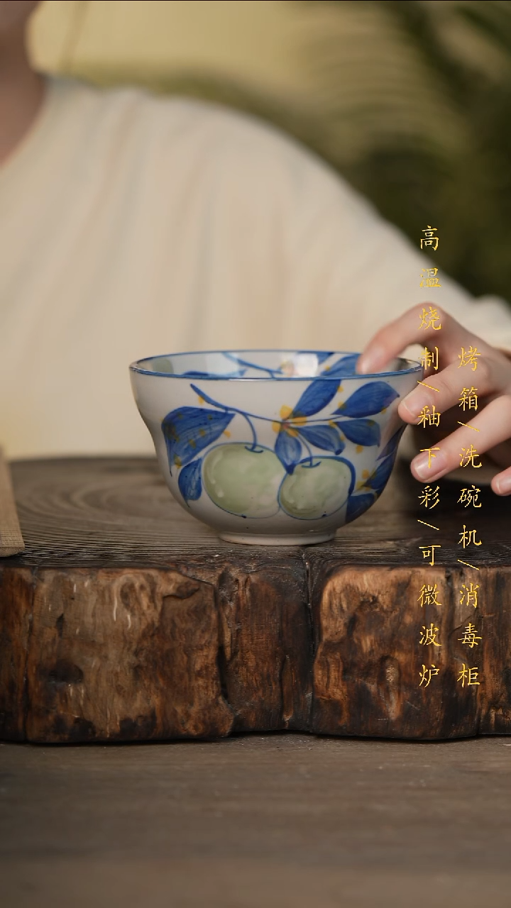 瓷片景德镇高温釉下彩可微波烤箱洗碗机