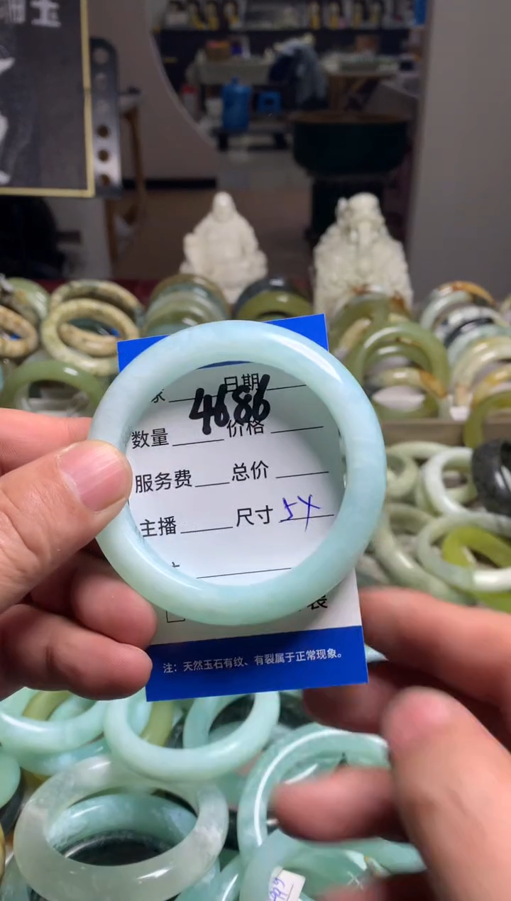 【闪购商品】蛇纹石玉手镯未镶嵌4686