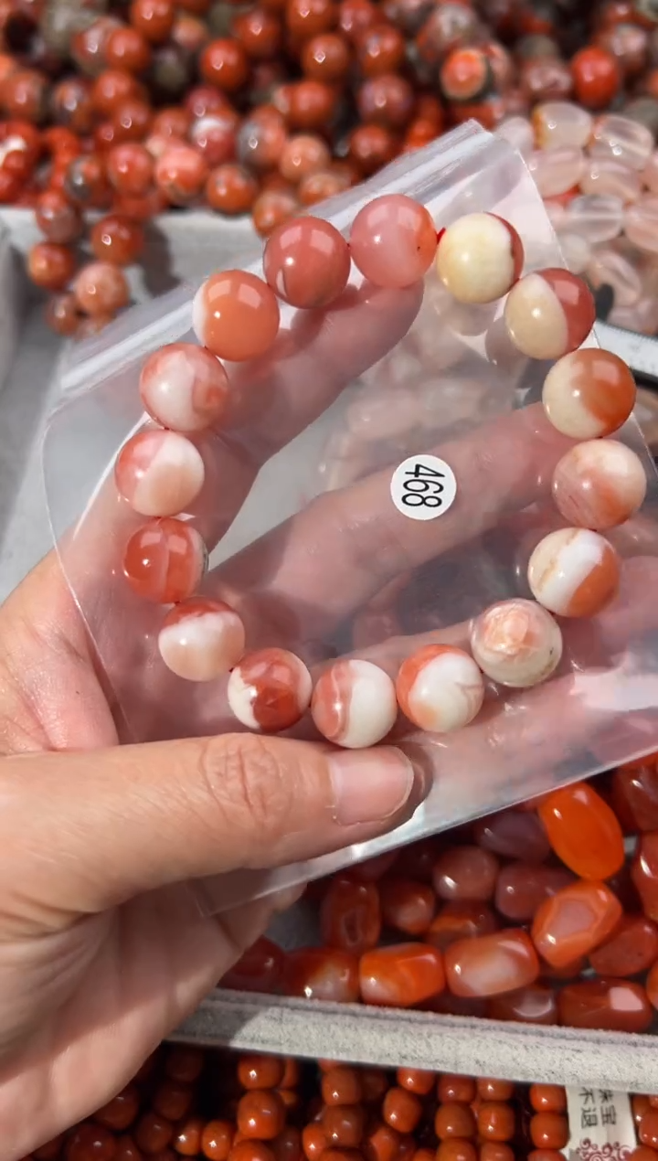 南红玛瑙手串未镶嵌13