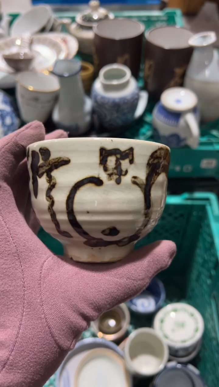 超***师规划师中古商品 默认瑕疵 完美主义者慎拍