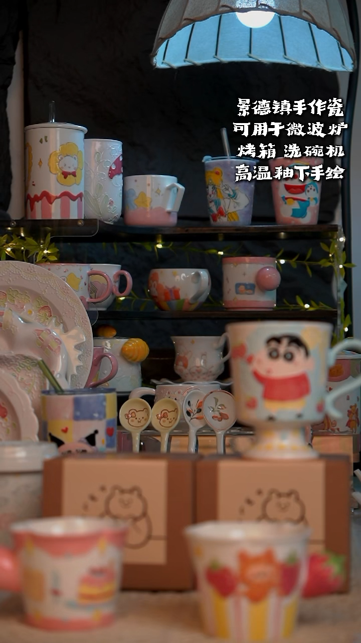 重****女蜡笔小新立体釉把手杯