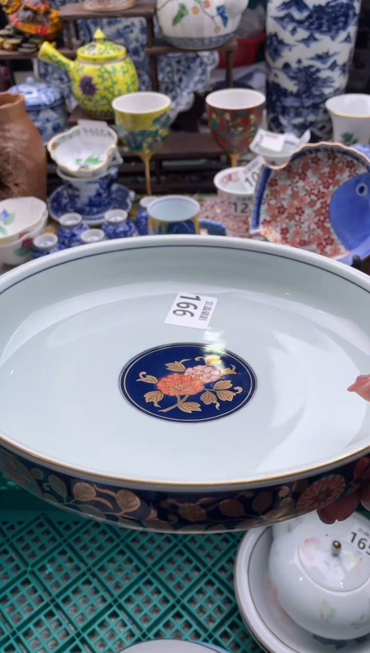 【闪购商品】瓷片宜品陶瓷感谢支持
