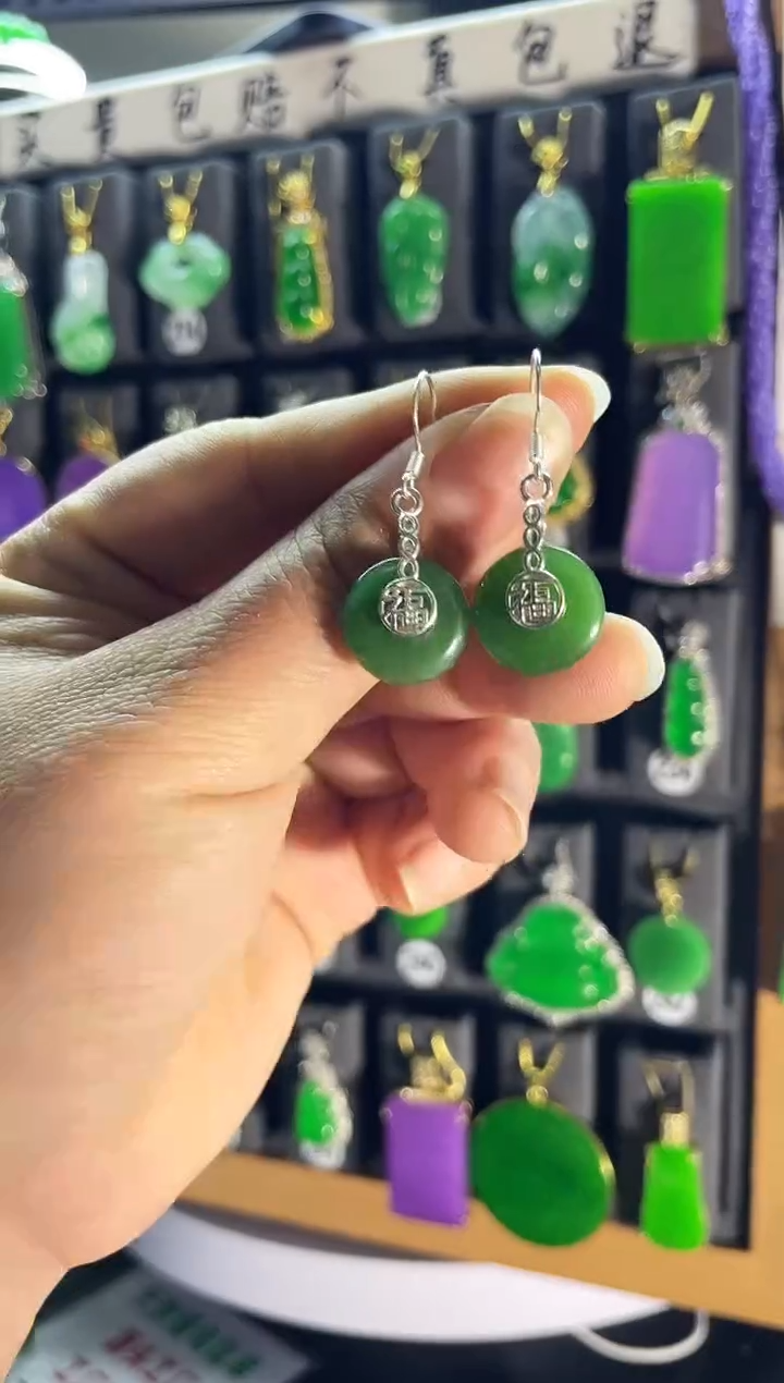 【闪购商品】和田玉耳饰银S925镶嵌09