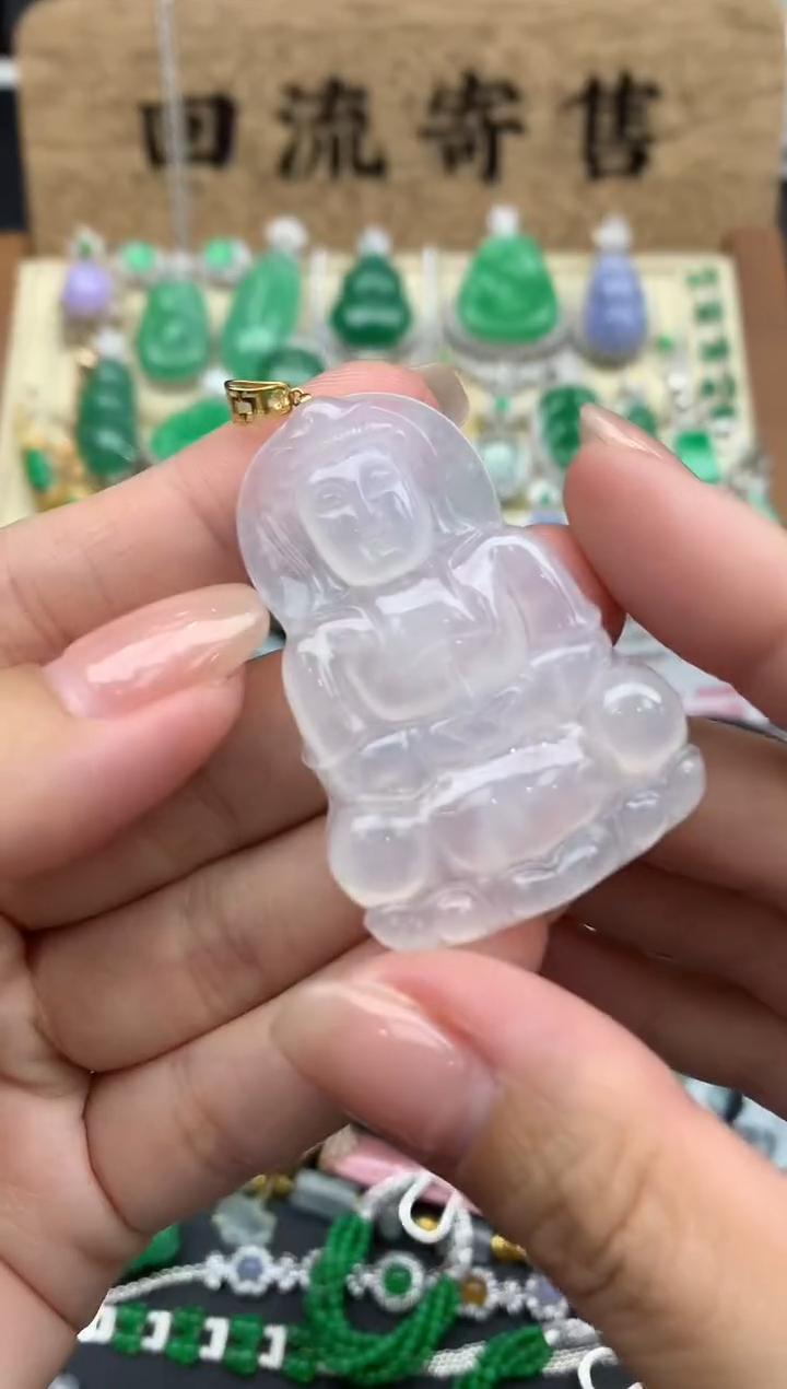 【闪购商品】翡翠颈饰18K金镶嵌433-中国好珍宝