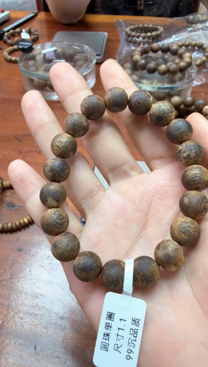 手串沉香奇楠沉香卡1.1圆珠单圈手串一条9.8g