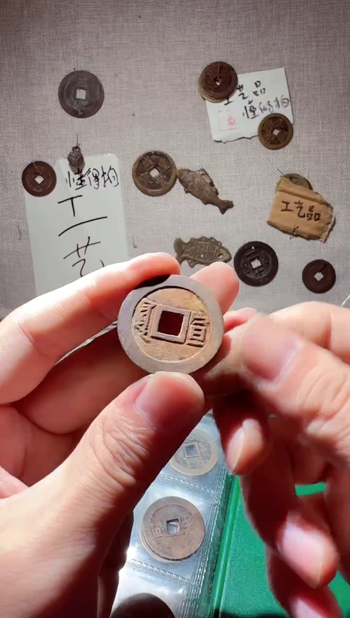 老李老李 手机工艺品挂件 043