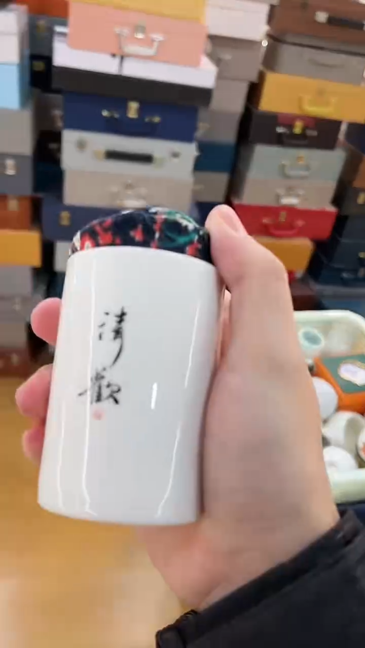 【闪购商品】展宏茶具展宏茶具@A-