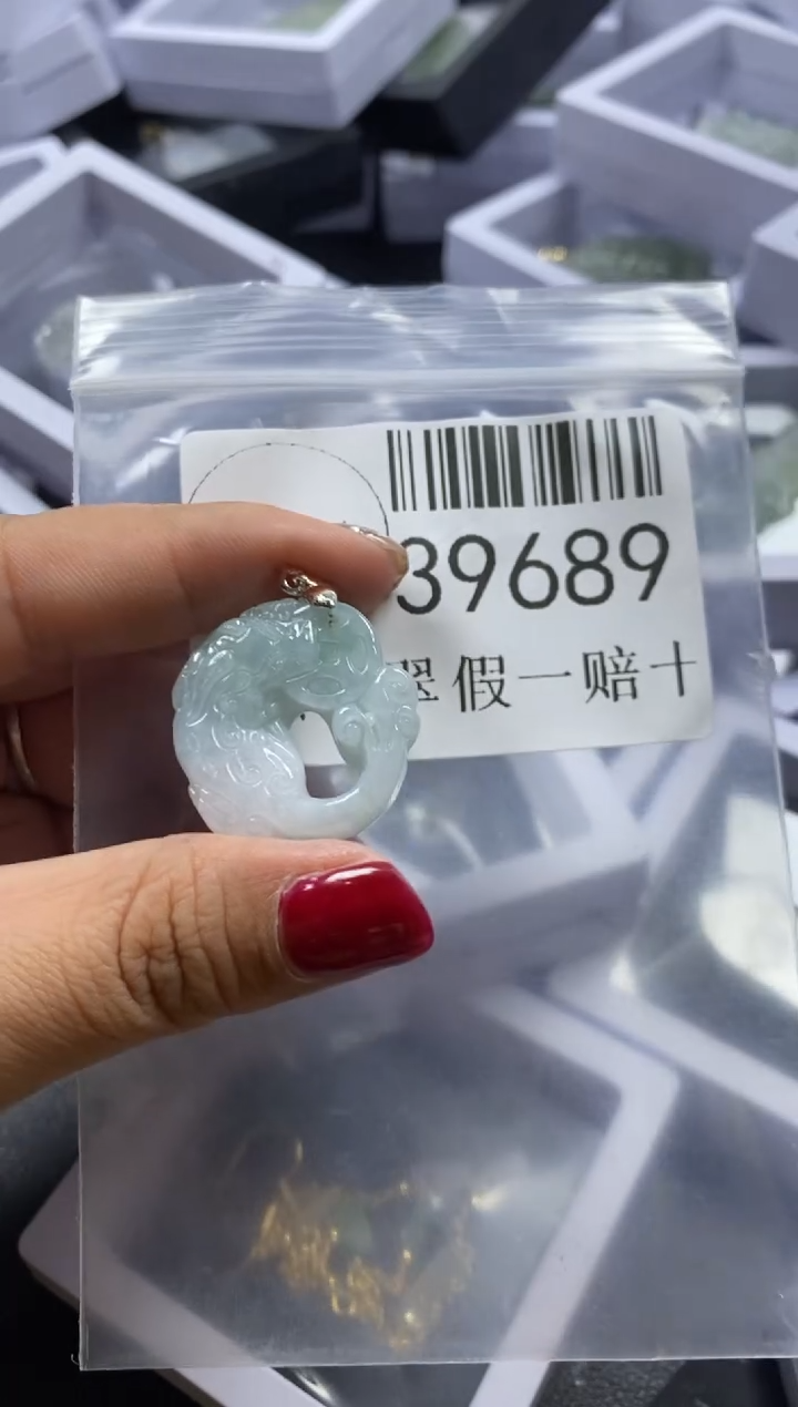 【闪购商品】翡翠吊坠(不含链)未镶嵌39689