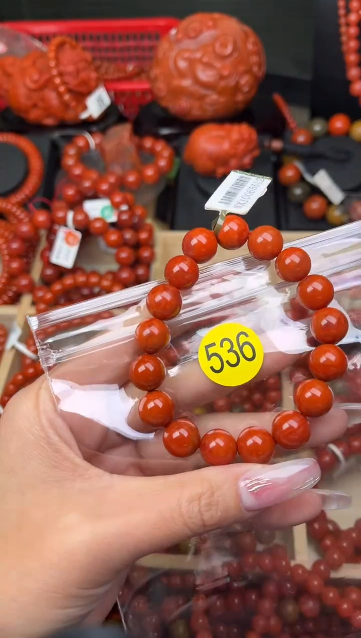 【闪购商品】南红玛瑙珠宝奇石未镶嵌536-11+