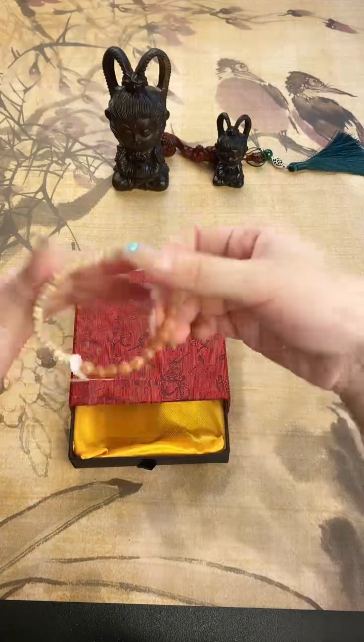 手串隐茶山房文玩手串ys938