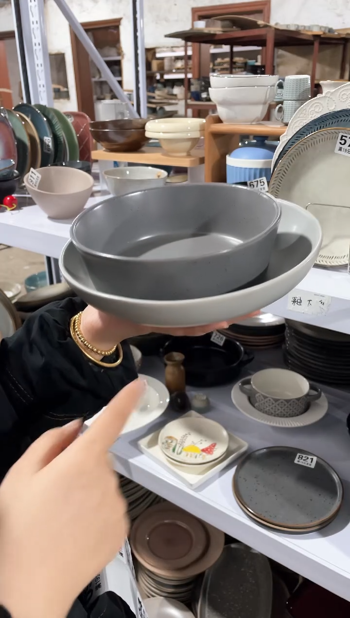 【闪购商品】碗微瑕（2件套）灰色盘碗套装