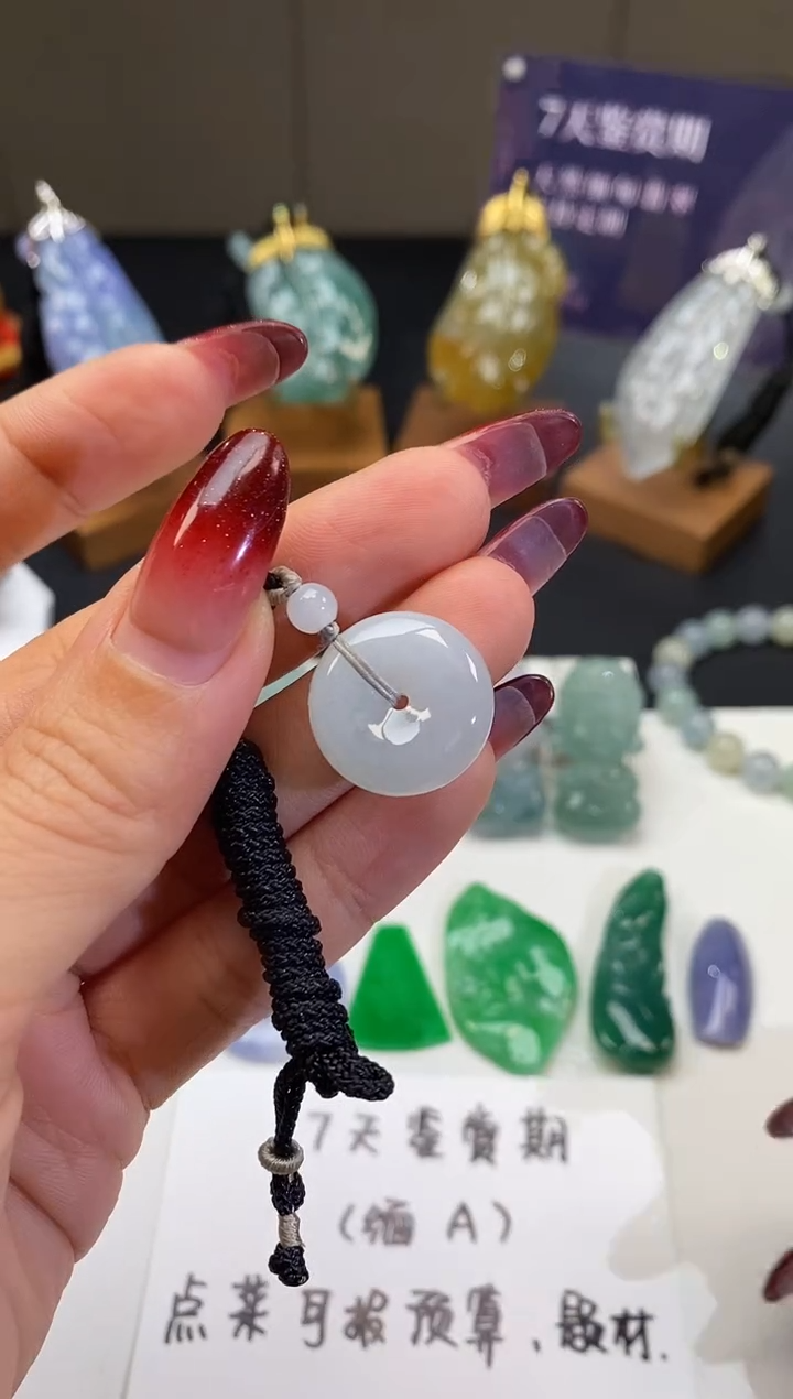 【闪购商品】翡翠吊坠(不含链)未镶嵌扣子