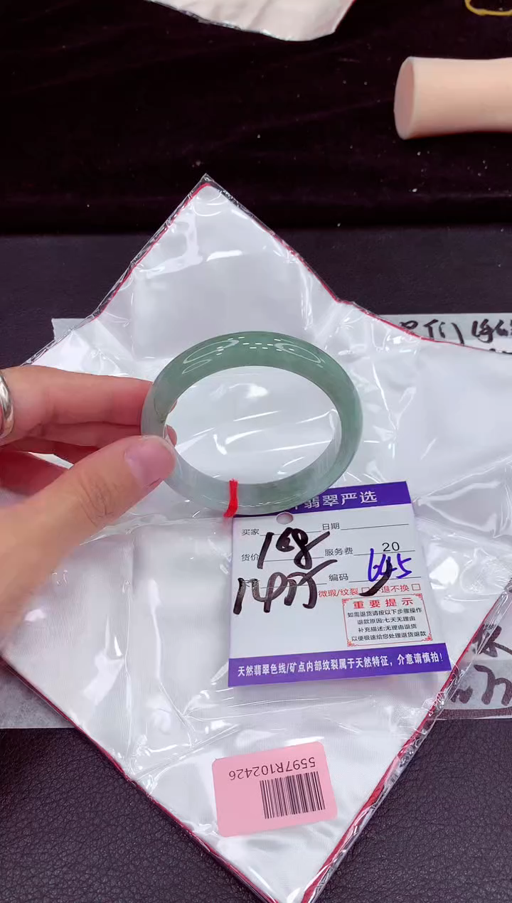 未镶嵌手镯翡翠1111111111