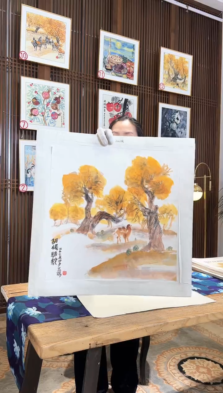 版画版画耿玉琨名章限量版画S