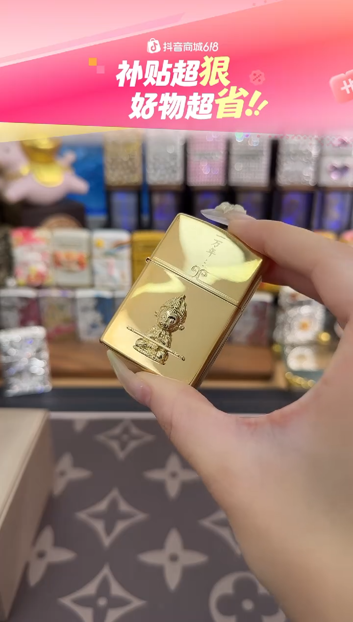 ZIPPO18k镀金一生所爱 礼盒礼袋一整套