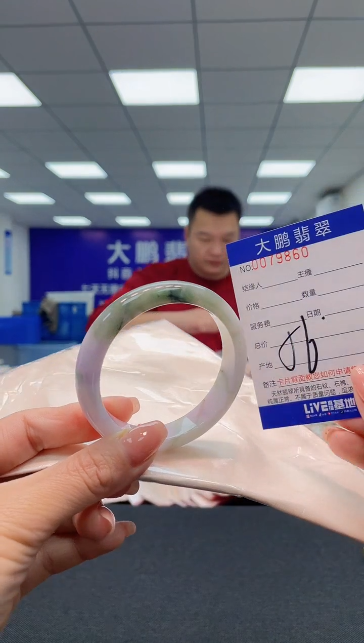 【闪购商品】翡翠未镶嵌手镯AAAAAAAAAA