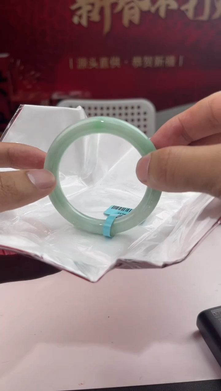 【闪购商品】翡翠手镯未镶嵌1翡翠手镯