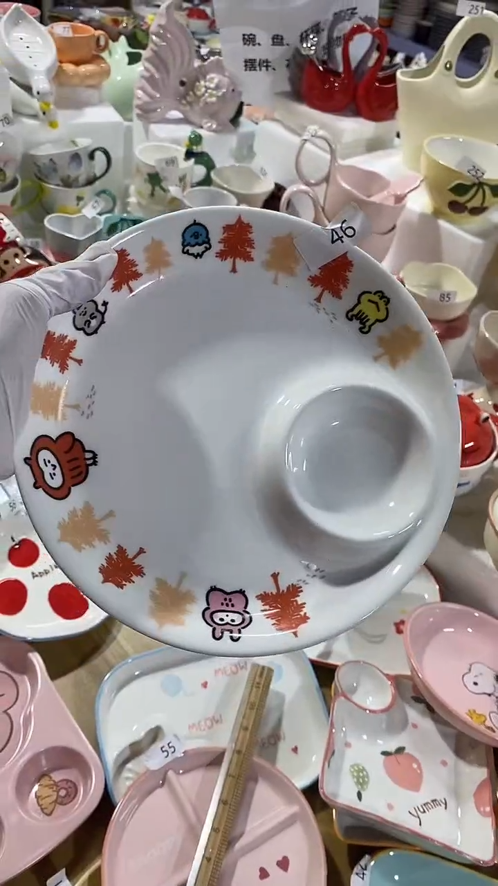 瓷片默认微瑕满15米包邮