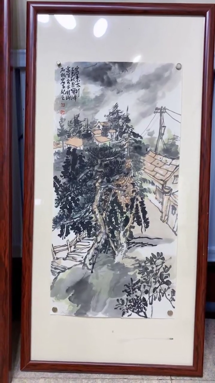 国画阳**雪王宝峰美术作品