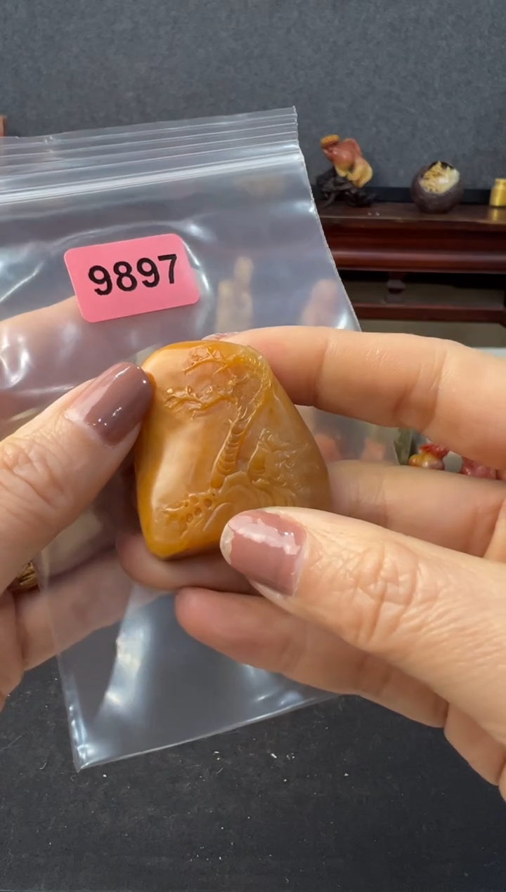 【闪购商品】青田石其他编号编编号编号9897号