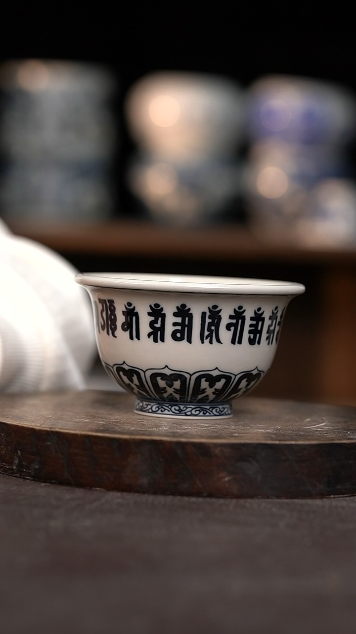 【闪购商品】柴微瑕福利介意勿拍有瑕