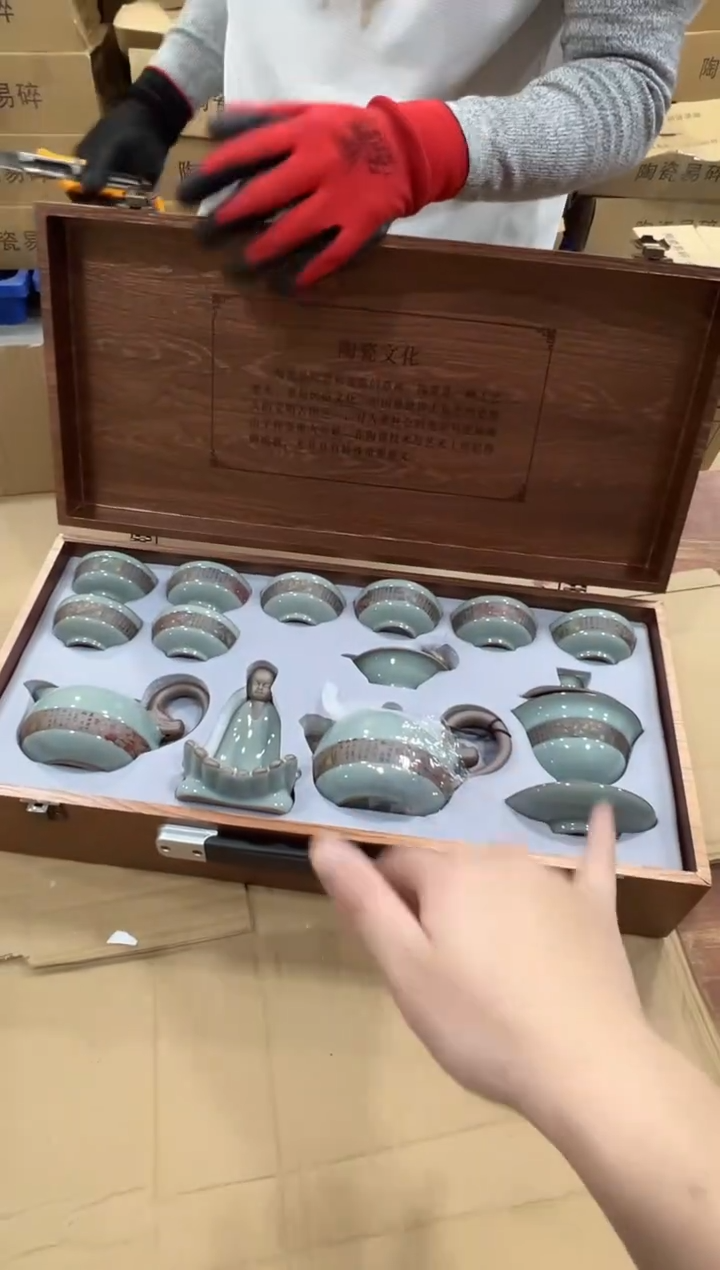 瓷片万里茶器专属链接无礼盒