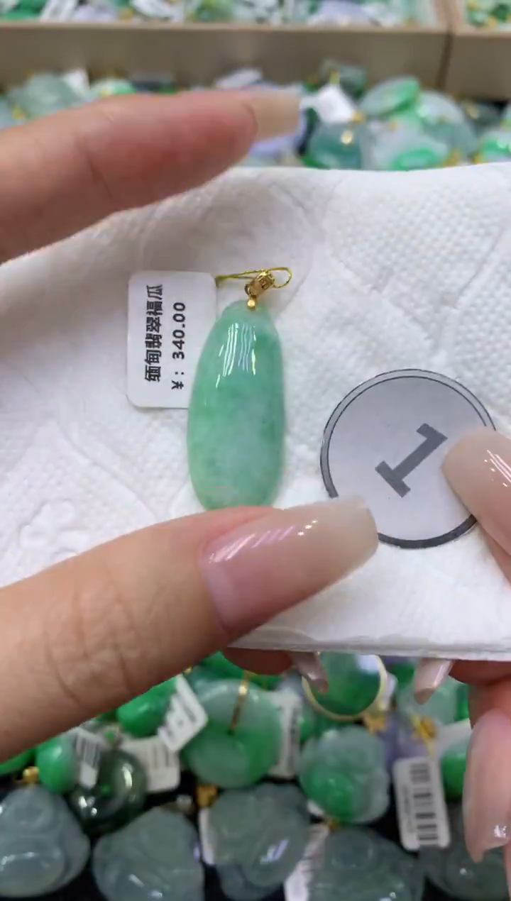 颈饰未镶嵌翡翠天然缅甸翡翠A货