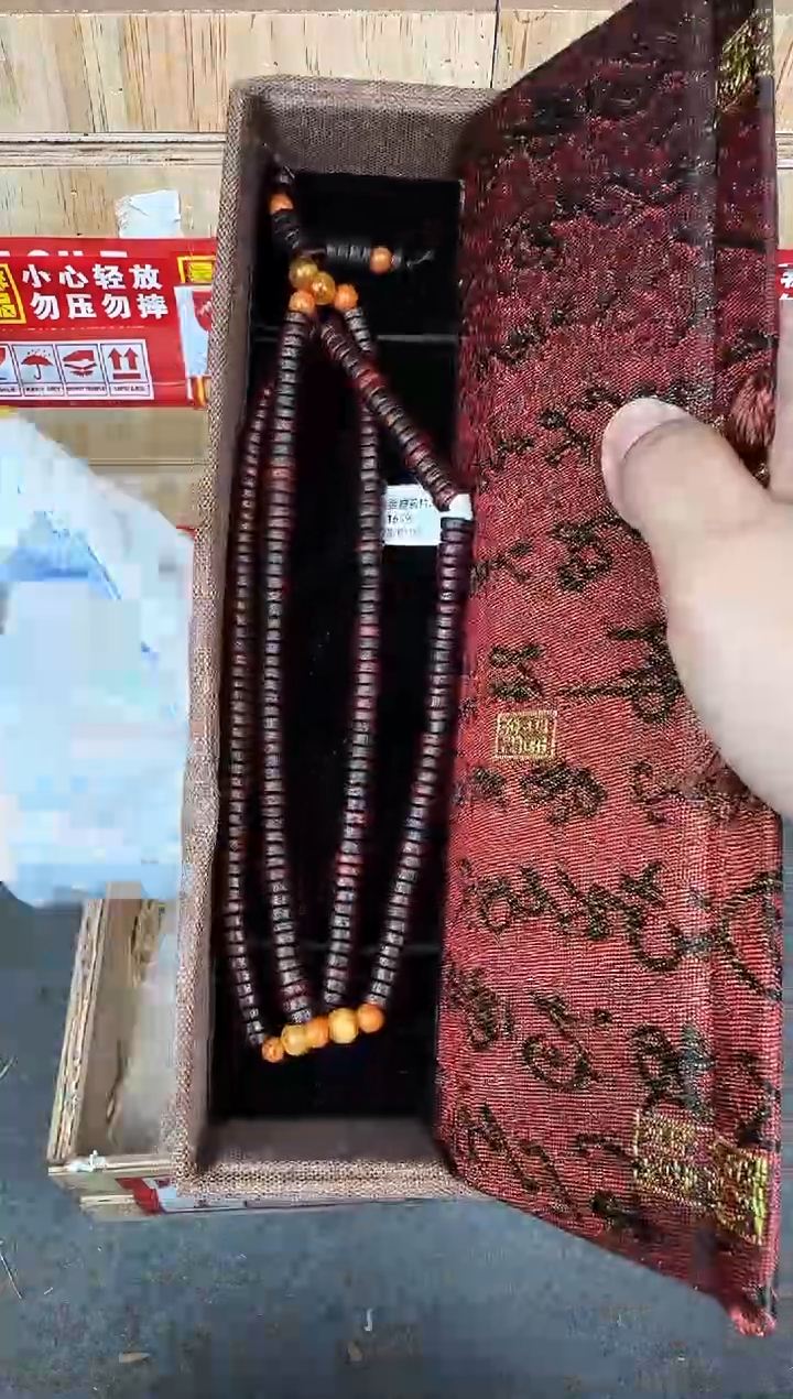 翎光合文玩精品手串-无礼盒-@@ys1649