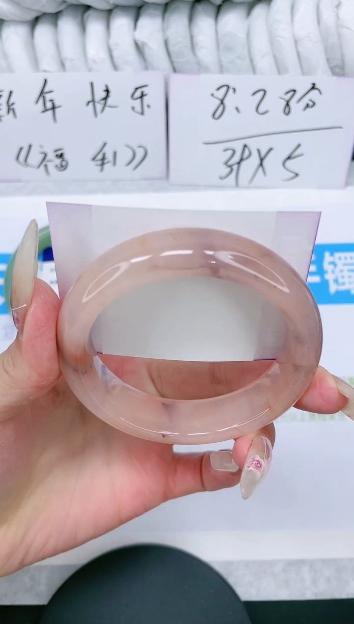 【闪购商品】石英质玉手镯未镶嵌多样性发货-13-55/6