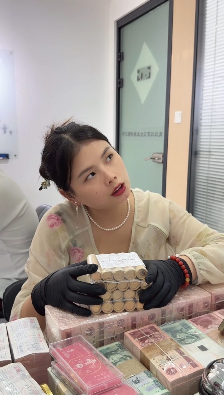 硬币整包500枚 银行保真鉴定 185