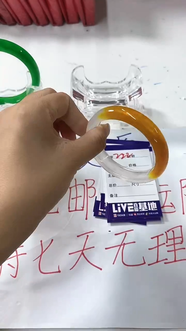 流行美美百搭真实好看直播间222
