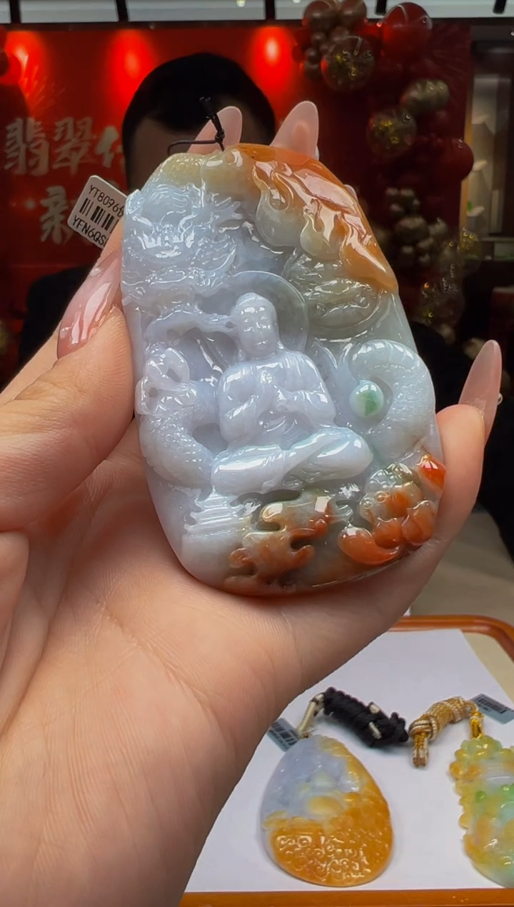 【闪购商品】定制翡翠未镶嵌Q2025-1-24-42